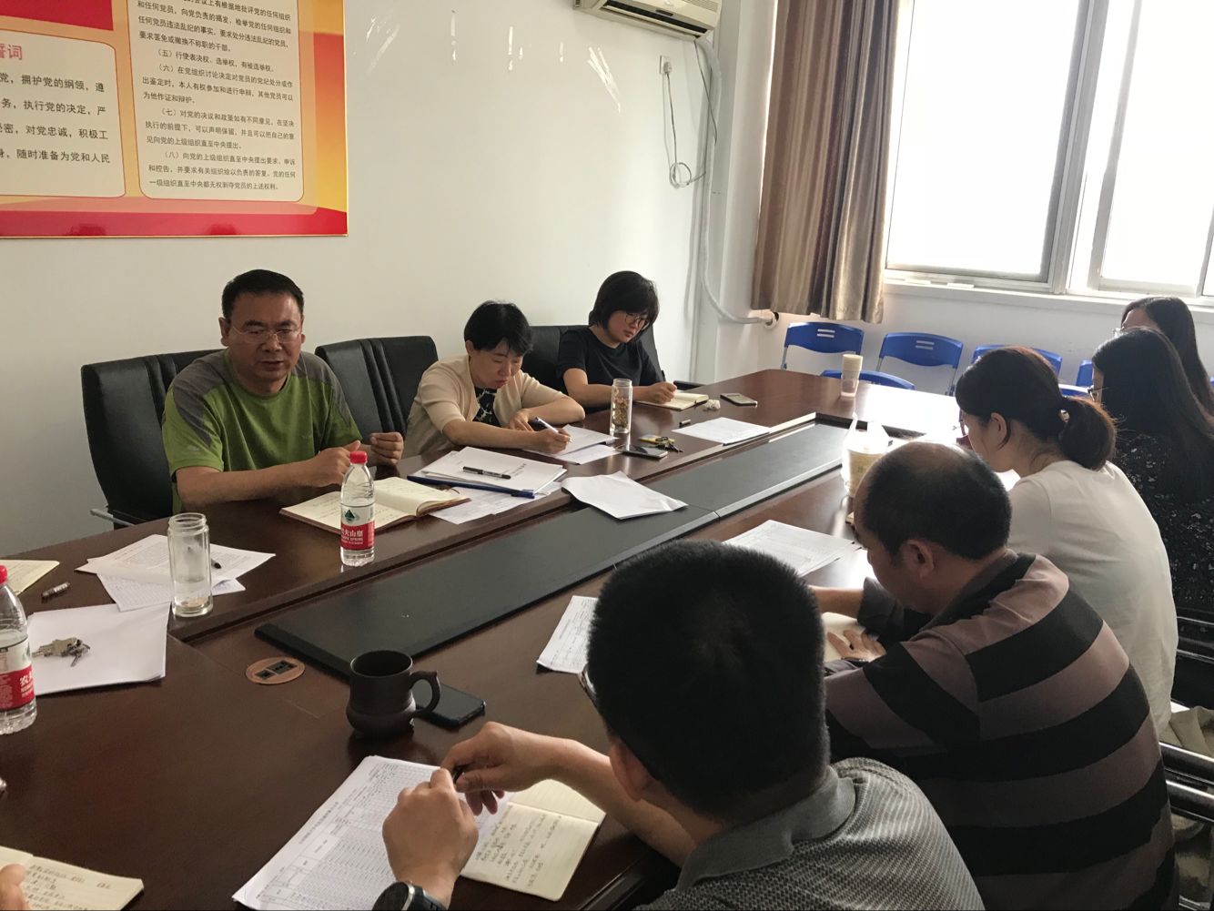 新澳彩
召开学风建设推进工作会议2.png