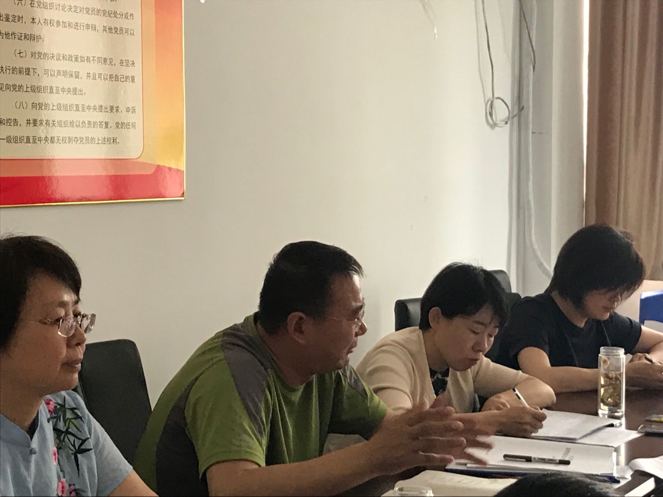 新澳彩
召开学风建设推进工作会议1.png