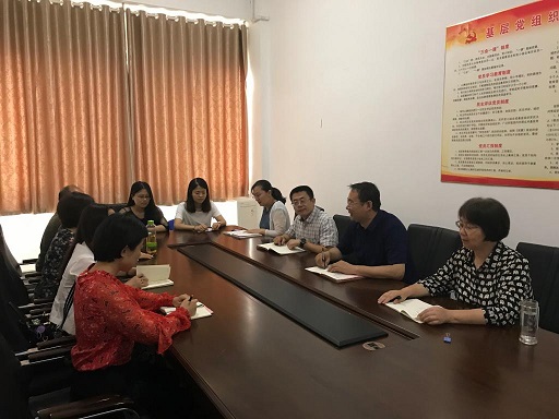 新澳彩
召开学团干部思想政治工作会.jpg