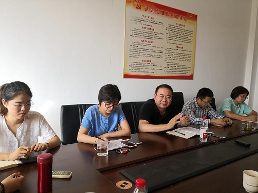 新澳彩
召开新学期学团工作座谈会2.jpg