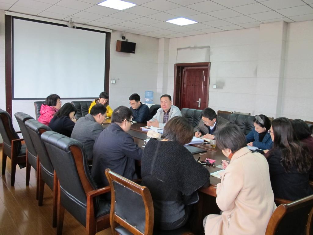 新澳彩
召开新学期学生工作会议.jpg