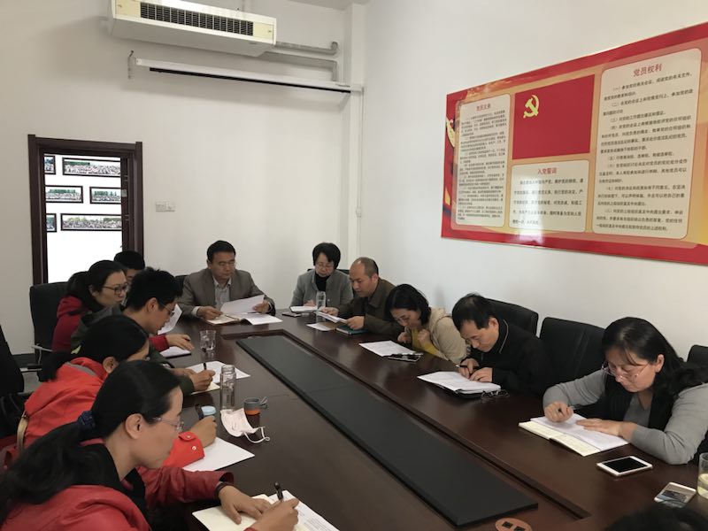 新澳彩
召开党支部书记工作会议2018-4-25.jpg