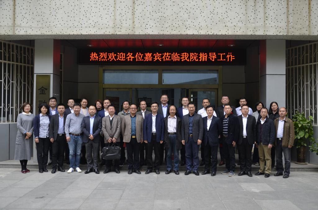 新澳彩
举行就业创业导师聘任暨校友捐赠仪式6.jpg