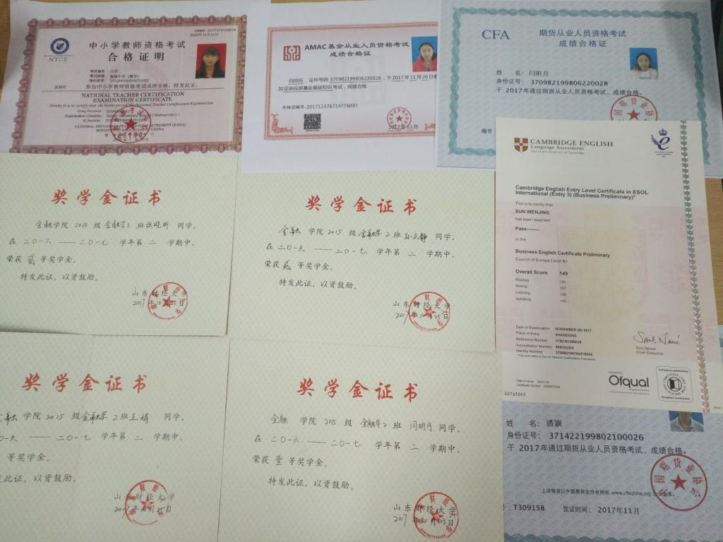 新澳彩
成功开展“三优”宿舍评选活动2.jpg