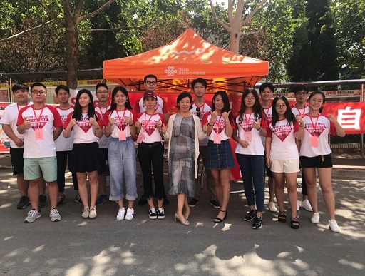 新澳彩
喜迎2018级研究生新生5.jpg