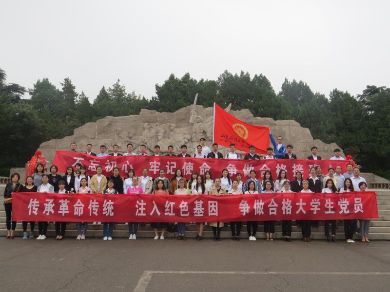 传承革命传统,注入红色基因——新澳彩
开展主题党日活动4.jpg